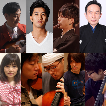 “Société noire”Koji Ueno New Project 上野耕路とソシエテ・ノワール